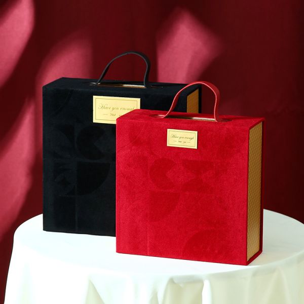 Luxury Gift Box Set Pearl Accent Floral Embossed Packaging Cosmetic Case Festival Birthday Carry Box