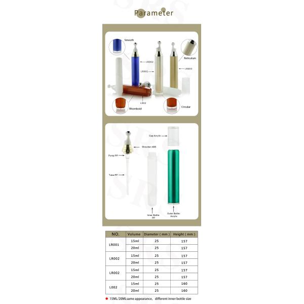 LR002-15ml/20ml Acrylic Roll On Bottle