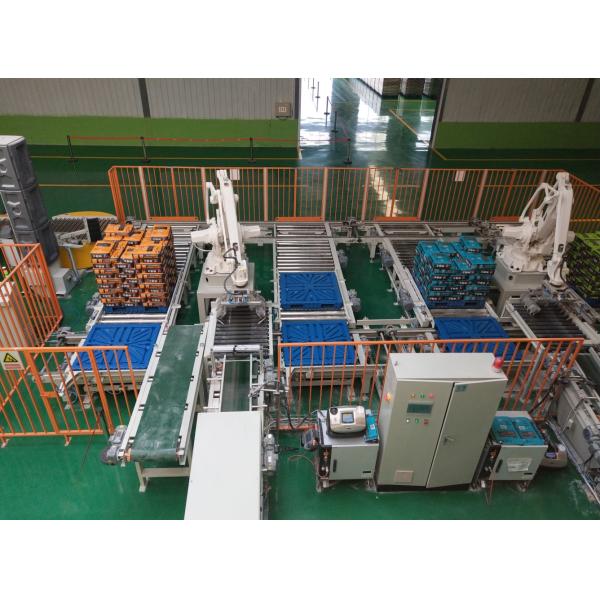 Побелите смешивать известью миномета машины плитки порошка 30T/H слипчивый делая