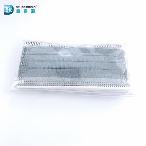 Flat Ear Bands 9.5cm Mask Disposable Activated Carbon Face Mask