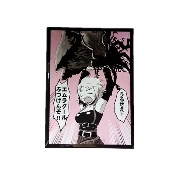 Стандартный поли игровой карточный защитник рукава упаковочные пакеты