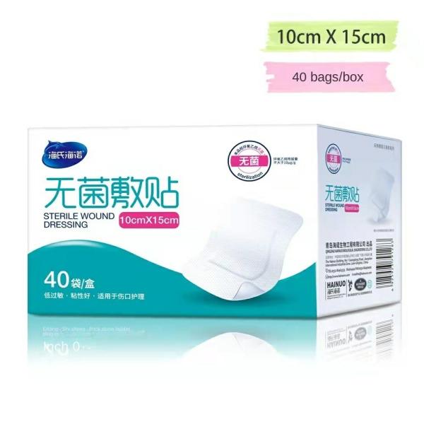10cm*15cm Alginate Dressing for Surgical Wound Care CE Certified and Highly Effective