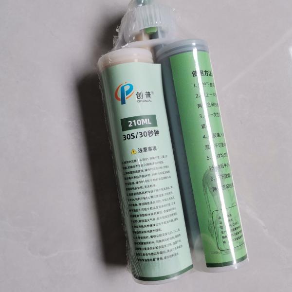 Cow Hoof Pad Glue AB Glue 210ml Volume For Wooden Hoof Pads