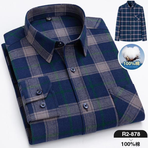 Plus Size Business Shirts in 100% Cotton with Brushed Plaid Collar and Long Sleeves