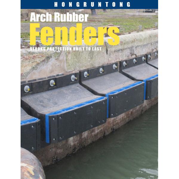 V Style Wharf Fender High Compression Strength UV Resistant Wear Resistant