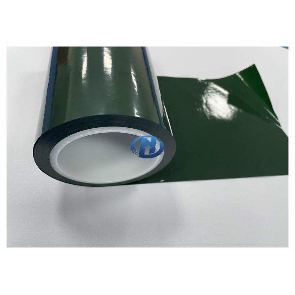 120 μm PE High Density Film UV Cured No Solvent No Silicone Transfer