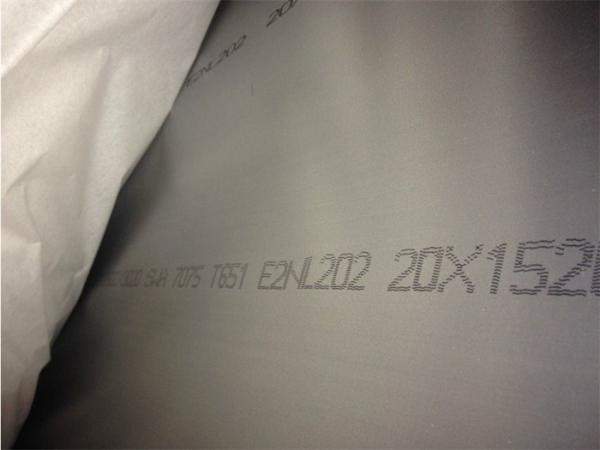 T651 7075 Aluminum Sheet High Strength 495 - 540Mpa Tensile Strength