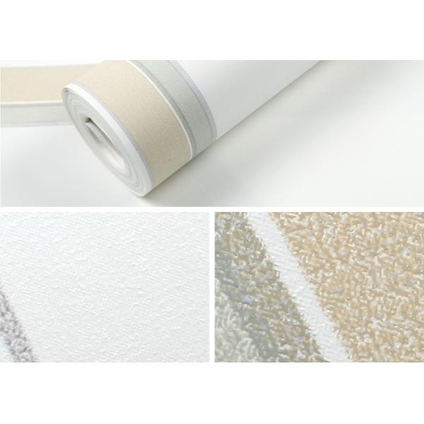 Валльковеринг домашних обоев бежа не сплетенный современный для живущей комнаты, картины нашивок