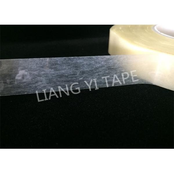 Yellow Composite Fabric Insulation Tape , Polyester Film Rubber Adhesive Tape