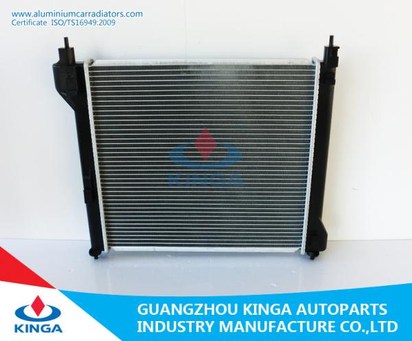 Auto Aluminium Radiator Used For Sylphy  12 - CVT Cooling System