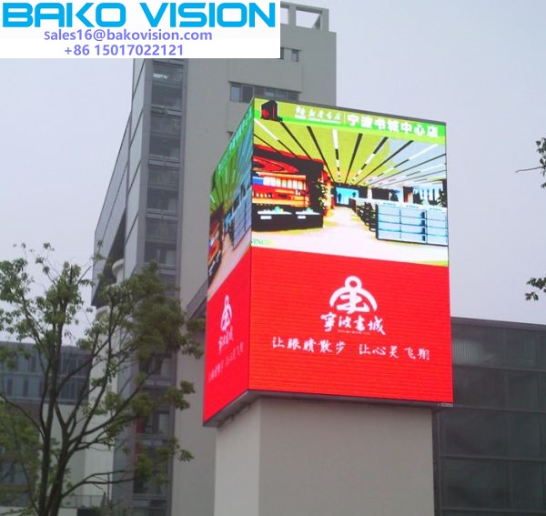 Outdoor P3.8mm LED Advertising Board Cooling Screen Without Fan Design