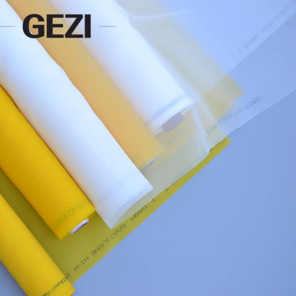 Stainless steel gauze is used in high-precision printing industry, such as integrated circuit and circuit board