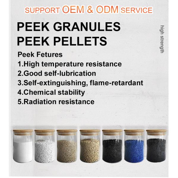 PEEK Customize Plastic Raw Material Carbon Fiber Filled CF10 CF20 CF30 PEEK Resin Pellet Granule