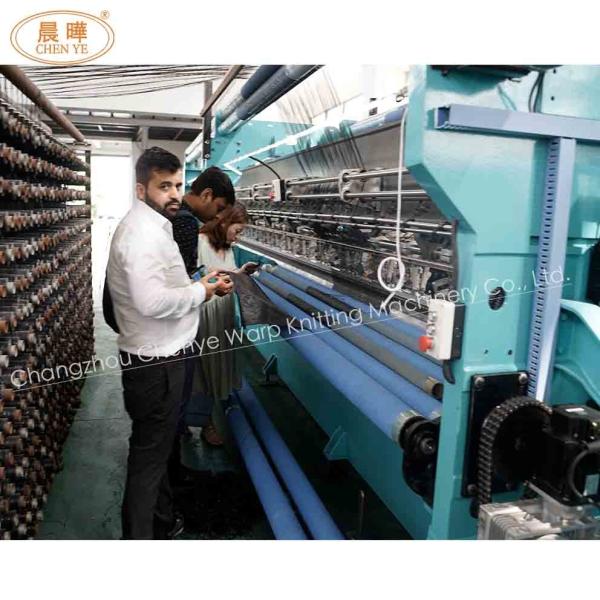 Вязать машина чистый делать тени Pp красочного любимца Hdpe pe зеленая