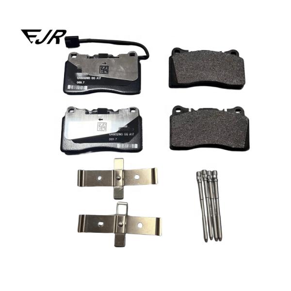 Maserati Quattroporte VI Chapas de travão dianteiras para instalação de automóveis OEM 980156041 673012431