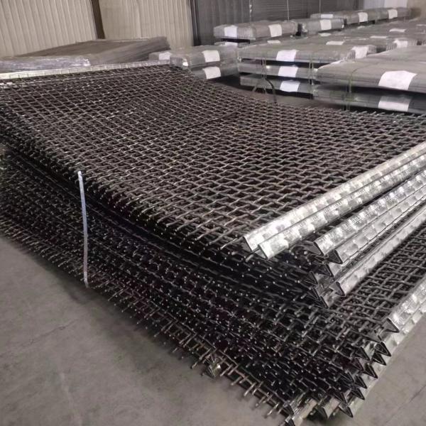 1.5X2m High Carbon Steel Square Hole Vibrating Screen Mesh