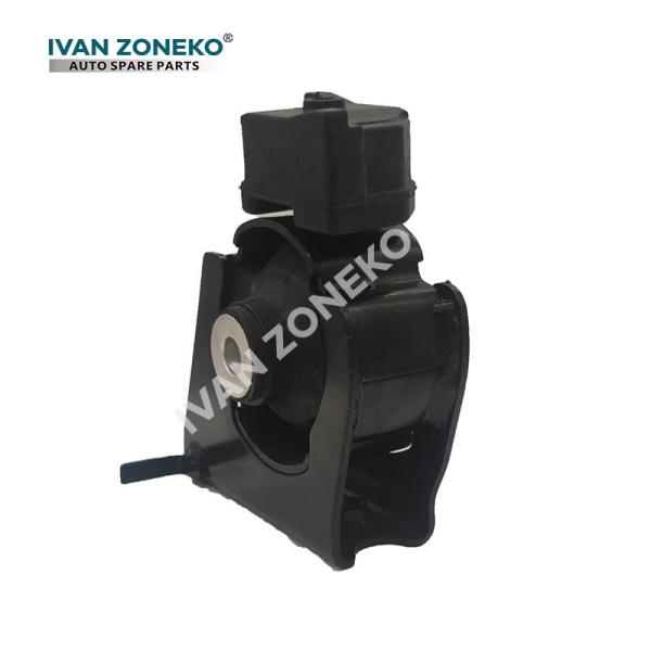2008-2014 Toyota Matrix Engine Mount Replacement 12361-0T050