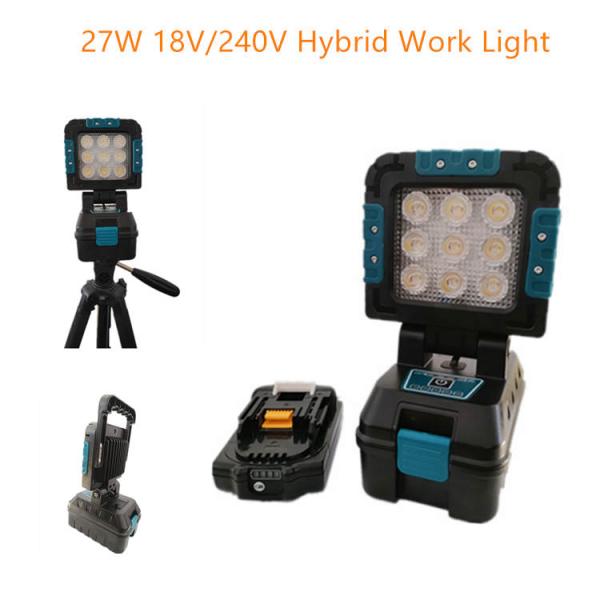 Hybrid 27W Detachable 18V / 240V Rechargeable LED Work Light With Magnet