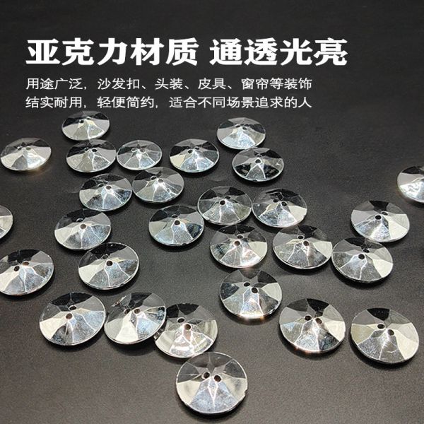Modern Design Transparent High-End Crystal Glass Buttons Round Two Eyes Acrylic Sofa Decoration for Living Room Hotels Schools