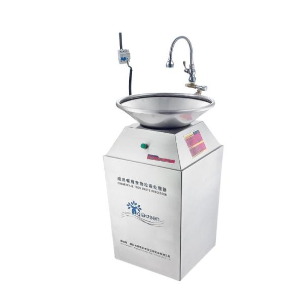 Factory Price Food Waste Disposal Unit Kitchen Sink Grinder Commercial Food Grinder