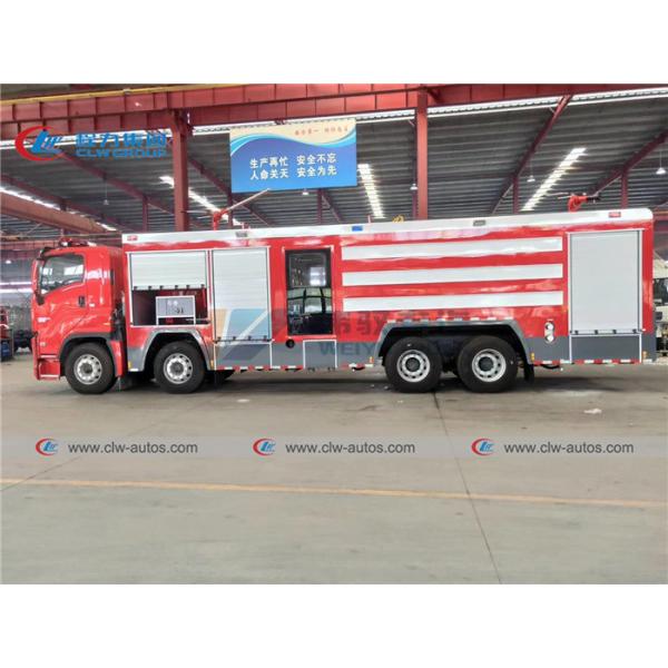 Тележка спасения огня ISUZU GIGA 8x4 460HP 16m3 LHD