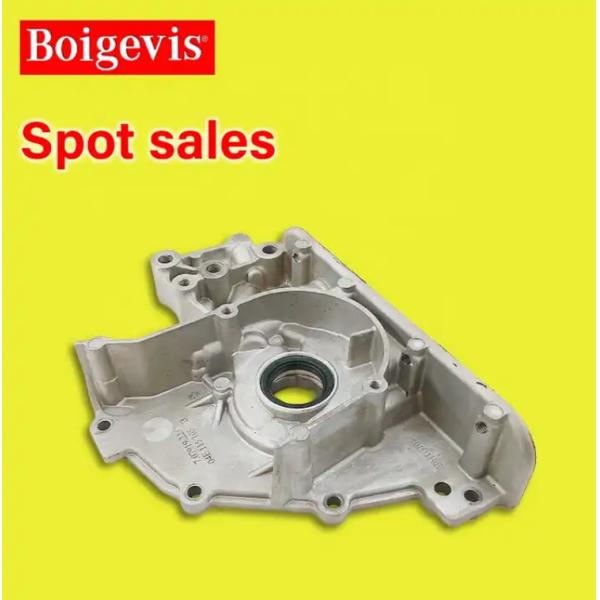 Aluminum EA211 Car Engine Spare Parts 04E115105AB Audi A3 Oil Pump