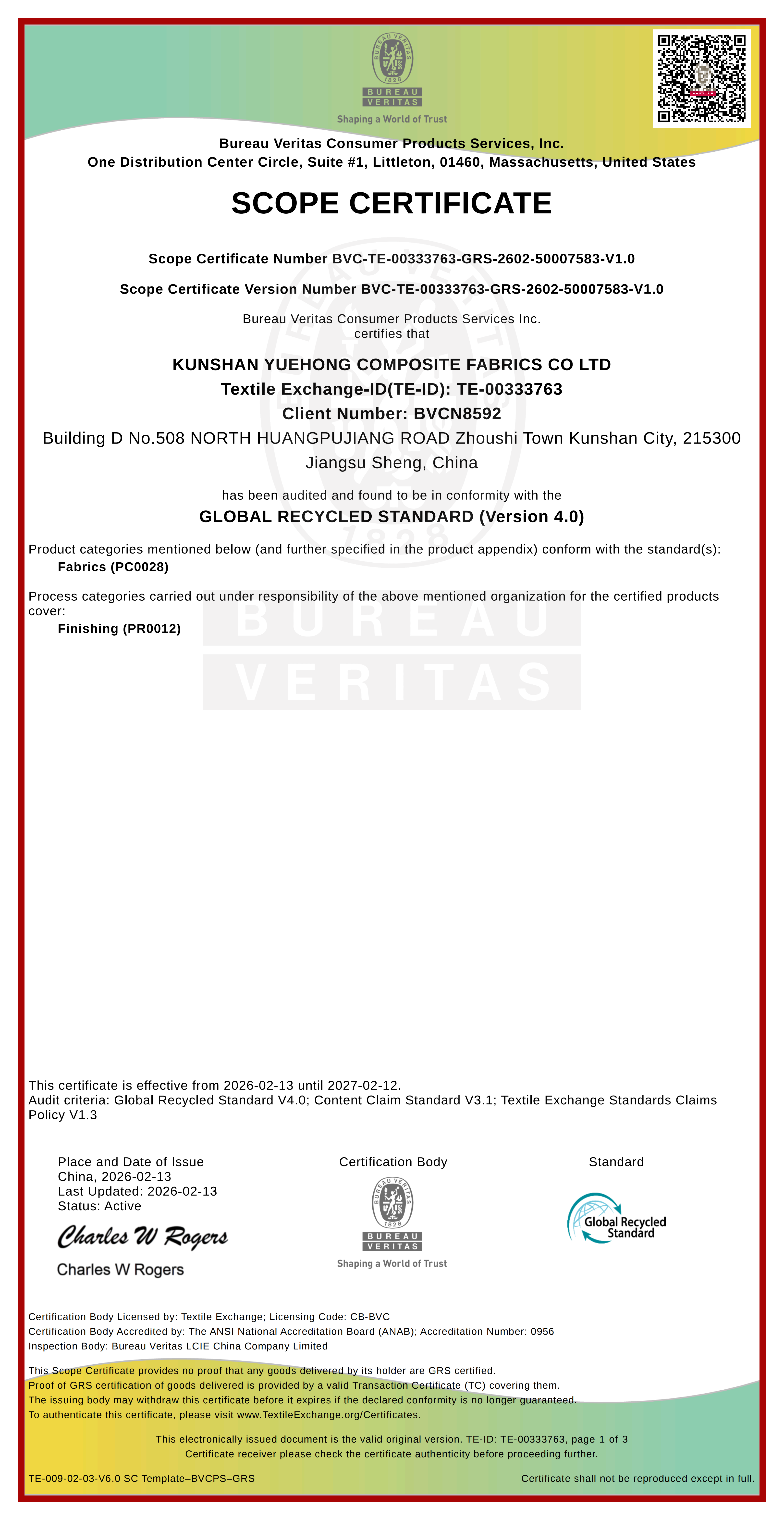 Kunshan YueHong Composite Fabrics Co.,Ltd Certifications