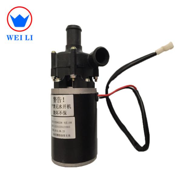 25mm Outlet Centrifugal Water Heater Pump , 180w 12volts Circulation Pump