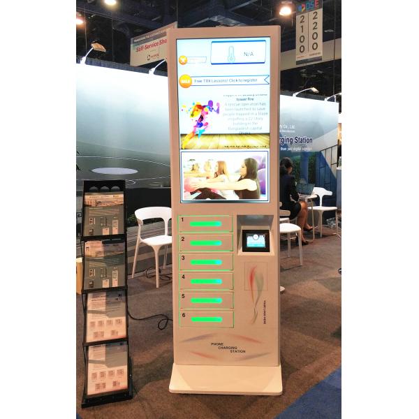 Máquina expendedora múltiple del quiosco del armario de las estaciones de carga del teléfono móvil del teléfono celular del restaurante