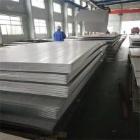 AISI a laminé à froid la feuille décorative d'acier inoxydable en métal du plat 430 de miroir