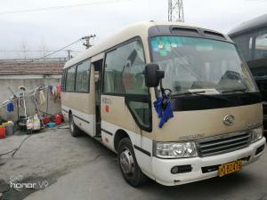 23-29 a pousa-copos de Toyota do ano do ônibus 2014-2018 da pousa-copos de