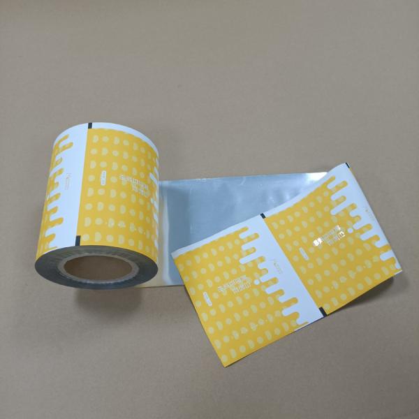 Anti-Static Powder Packaging Roll Film Dust-Free & Secure Sealing For Various Powders Food Pharma Detergent