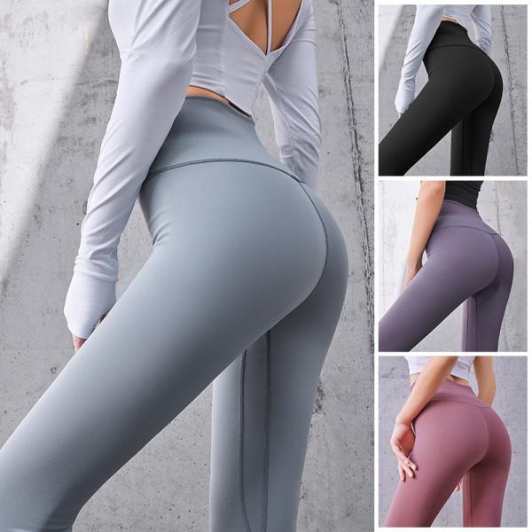 Pants Female Peach Fitness Womens Yoga Suit Tight Height Waist Stretch Bottom Running
