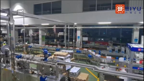 Red Bull Functional Beverage Packaging Machine Carbonated Drink Production Line