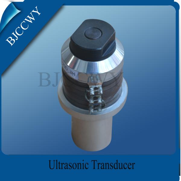 Industrial High Power Ultrasonic Transducer Low Frequency Piezoelectric Ultrasonic Transducer