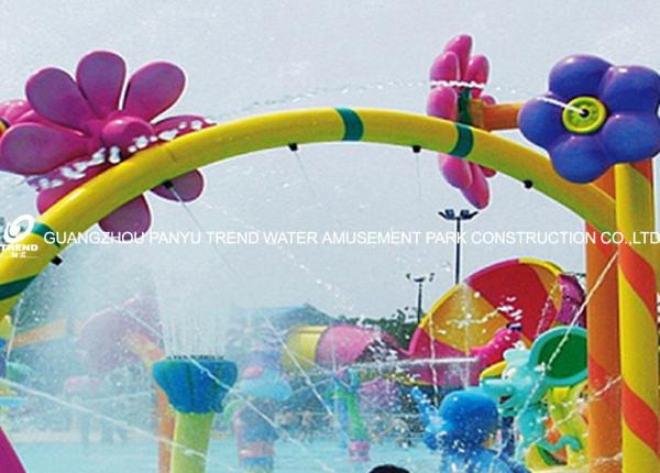 Kids Water Game Aqua Play, Amusement Spray Park Equipment For Water Splashing