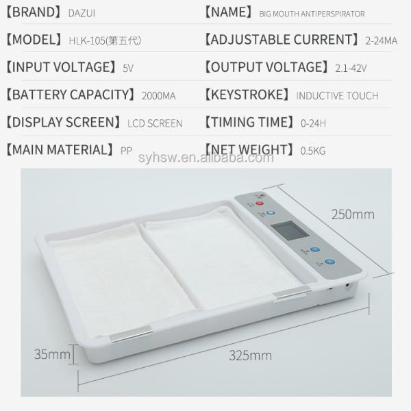 Female-Designed Hands Antiperspirant Machine Mineral Formula for Long-Lasting Results