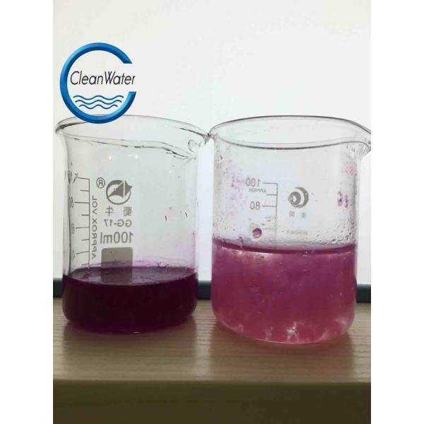 Химикат удаления цвета КВ -08/агент Деколоринг для крася обработки сточных водов