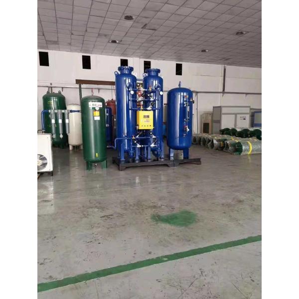 Rolling Type Psa Oxygen Gas Generator ASG34 Meeting Customer Needs for Oxygen Supply