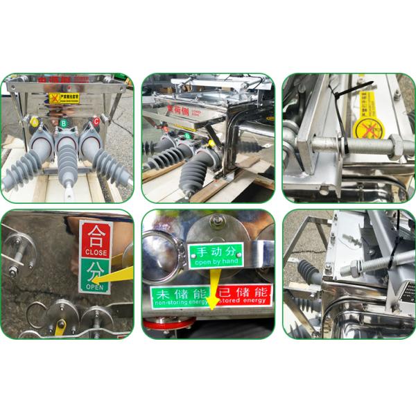 ZW7 Outdoor  High Voltage Vacuum Circuit Breaker