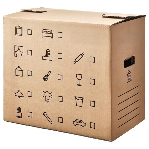 Matt Glossy Foldable Moving Box 49cm Rigid Cardboard Boxes With Lids