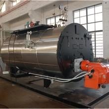 Auto Commercial Oil Fired Boilers , Oil Fired Heating System For Garment Factory