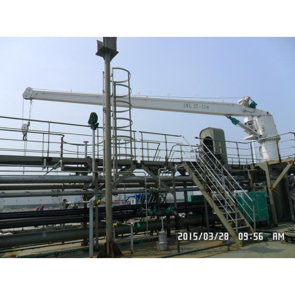 IACS Approved 1T-50T Marine Electric Hydraulic Stiff Boom Crane