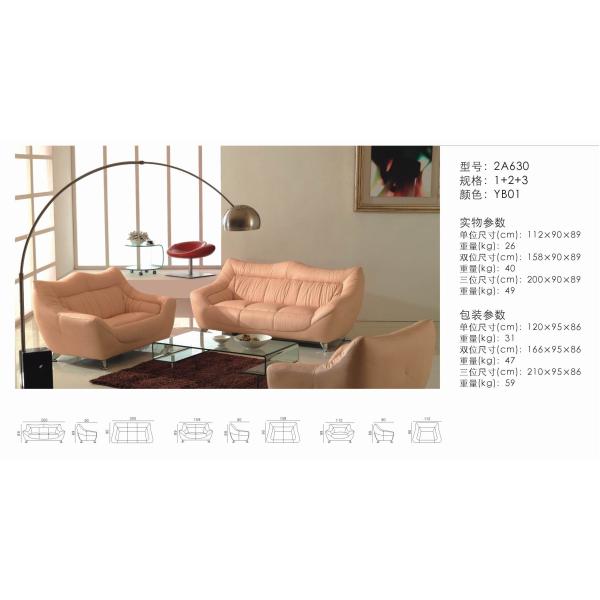 Nordic Leisure Hotel Lobby Sofa Fashional Colorful Living Room Sofa Sets