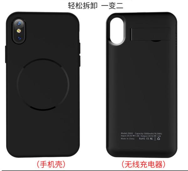 Battery Charger Clip Case Wireless Charging Power Bank 5000mAh For IPhone