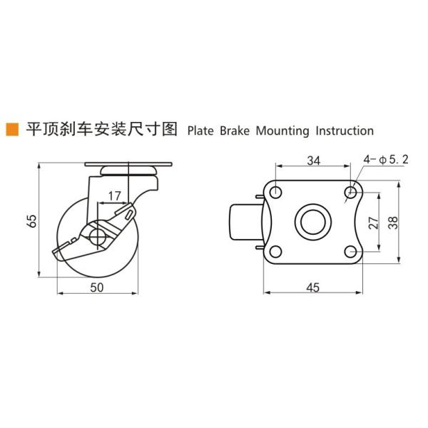 Las ruedas de las mini ruedas de la EDL 2 pulgadas 30 kg de placa TPE ruedas de la clase rígido, giratorio y ruptura 202P-52