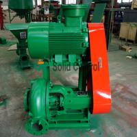 Pompe centrifuge liquide 30000W de bas cisaillement de perçage à moteur