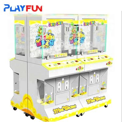 2 Players Toy Claw Machine Coin Operated Gift Vending Machine