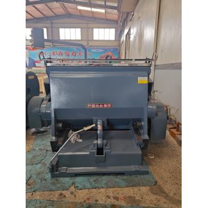 Heavyduty ML1400 Manual Corrugated Board And Cardboard And Leather Die Cutting Machine