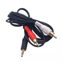 Câbles audio-vidéo en cuivre RCA vers prise 3,5 mm pour TV DVD RCA